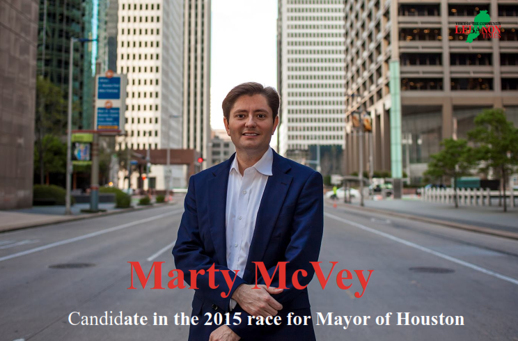 Marty McVey – Candidate in the 2015 race for Mayor of Houston