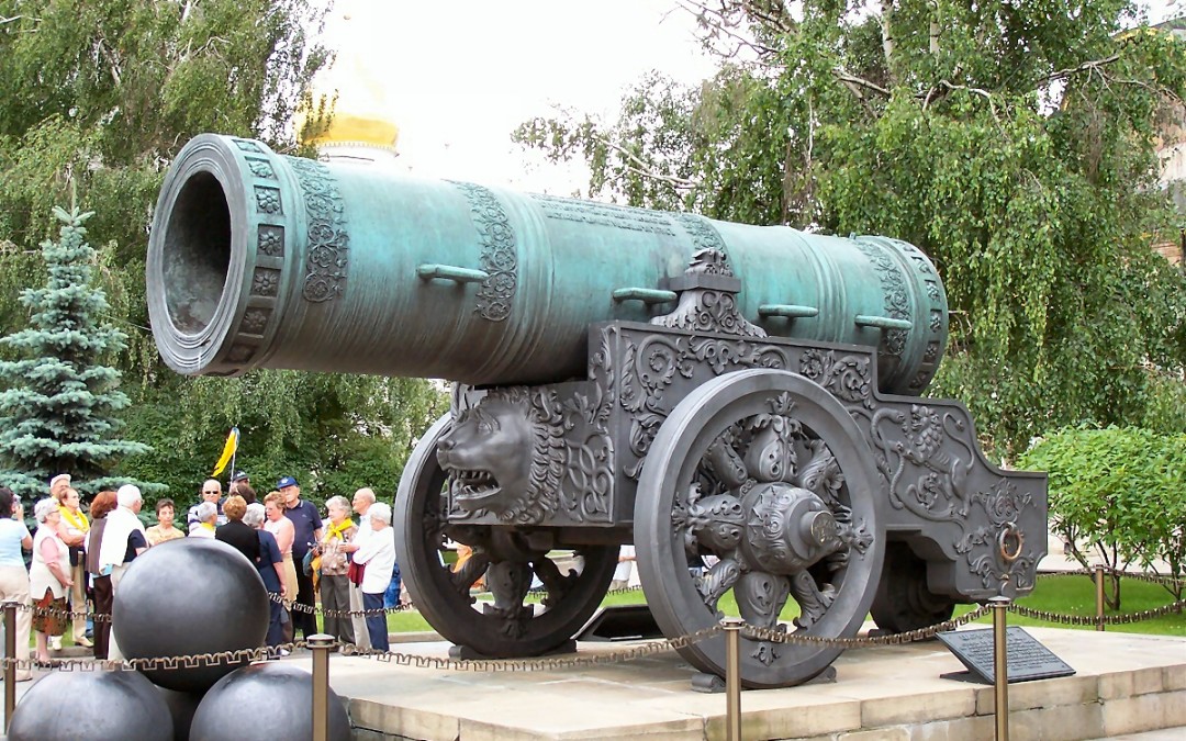 Cannons, You Are Welcome