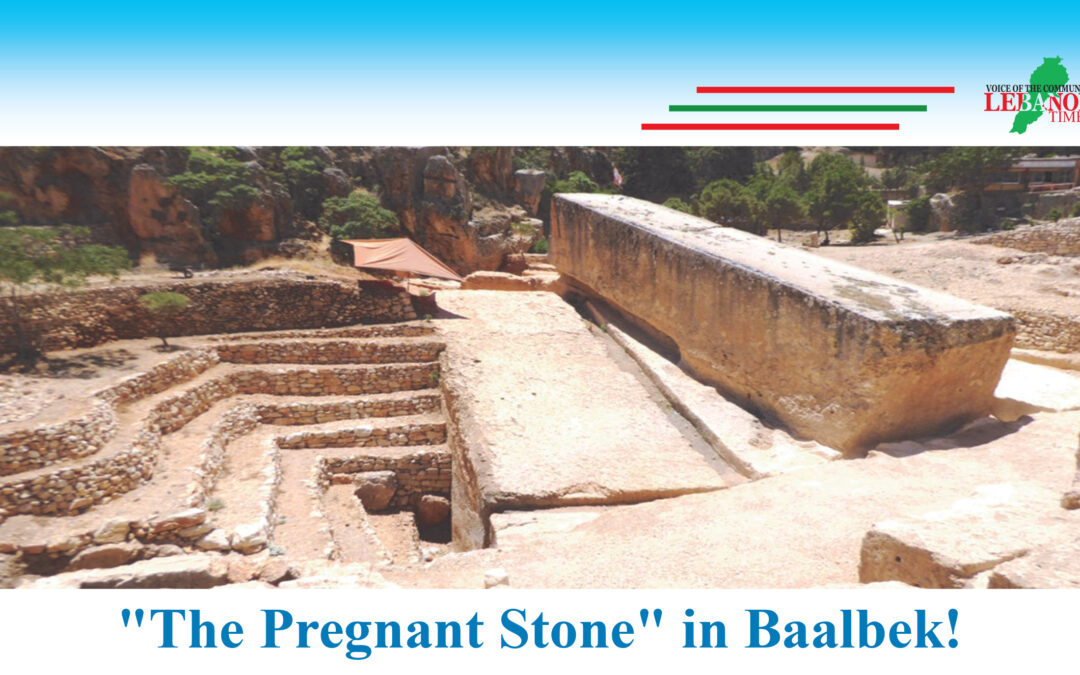 “The Pregnant Stone” in Baalbek!