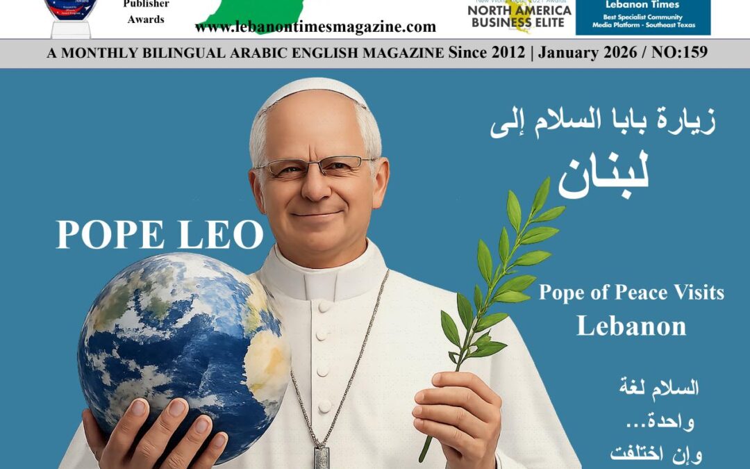 كتبت: جوليا نادر .. الأمل وسط عالم متعب